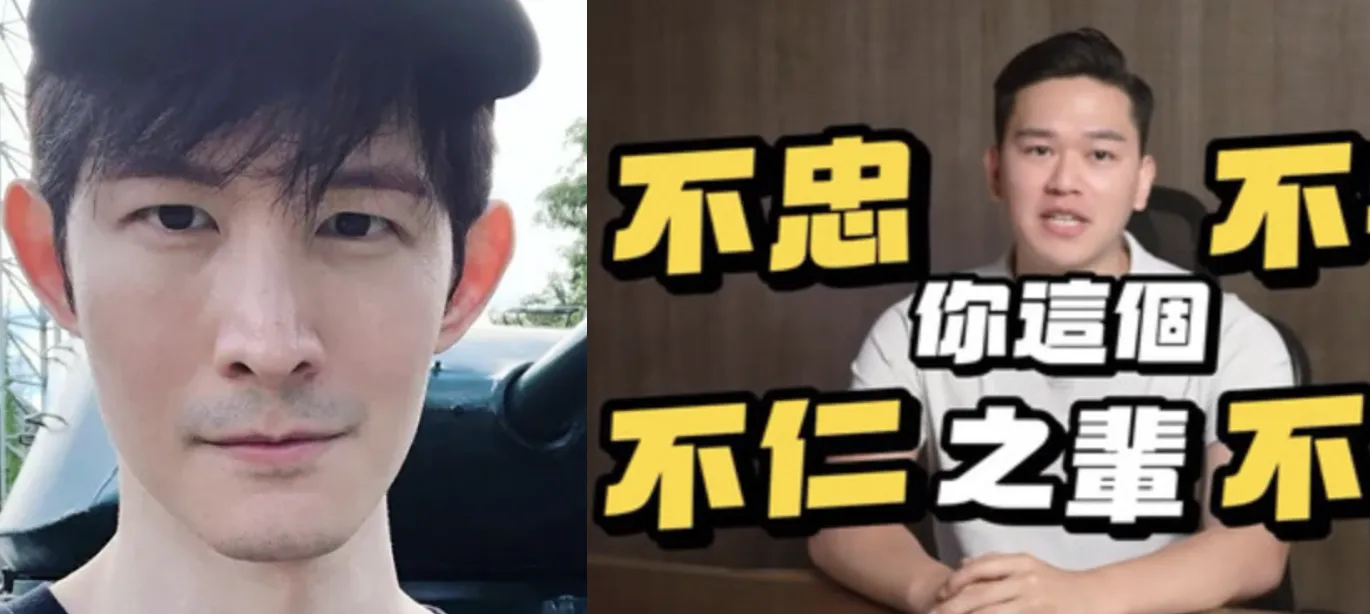 波特王挨告判賠284萬。（圖／翻攝Instagram、YouTube）
