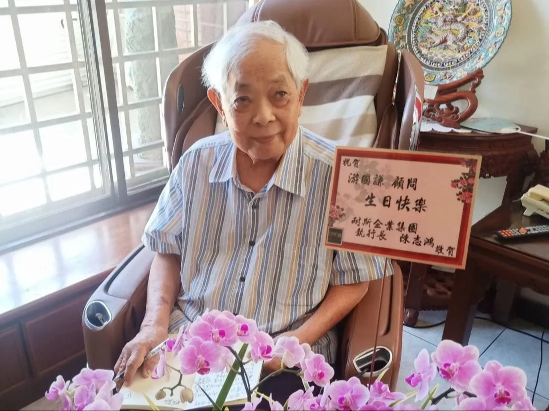 游國謙經歷電視與觀光產業輝煌史。（圖／翻攝游國謙臉書）