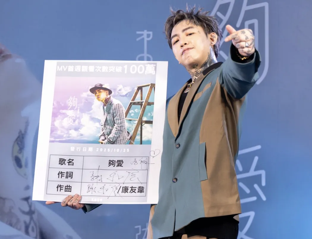 謝和弦跨海開撕。（圖／謝和弦FB）