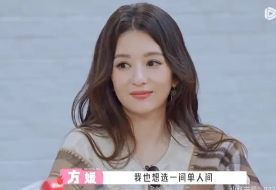 方媛。（圖／翻攝微博)