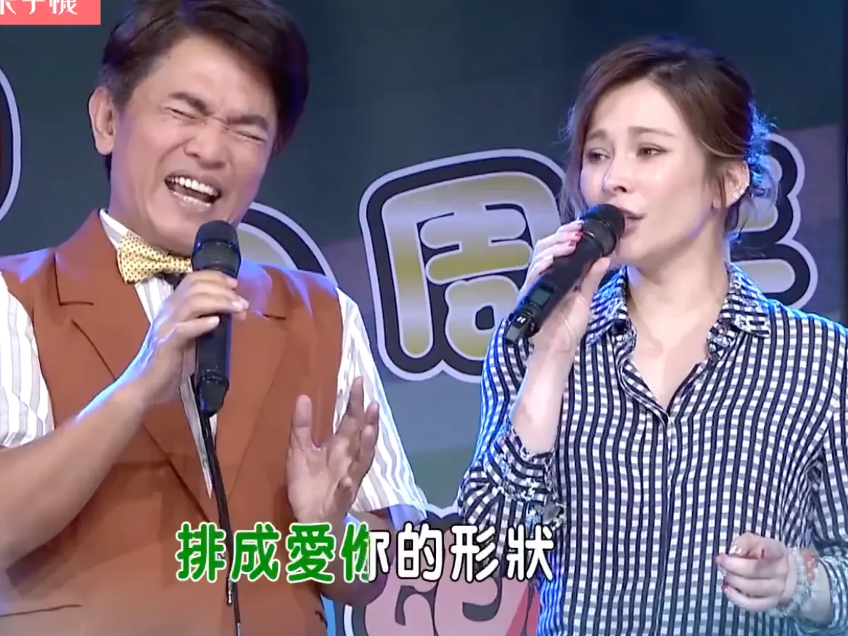 温嵐才剛擔任吳宗憲演唱會嘉賓，如今傳出因敗血性休克住進加護病房。（圖／翻攝《綜藝大熱門》YT）