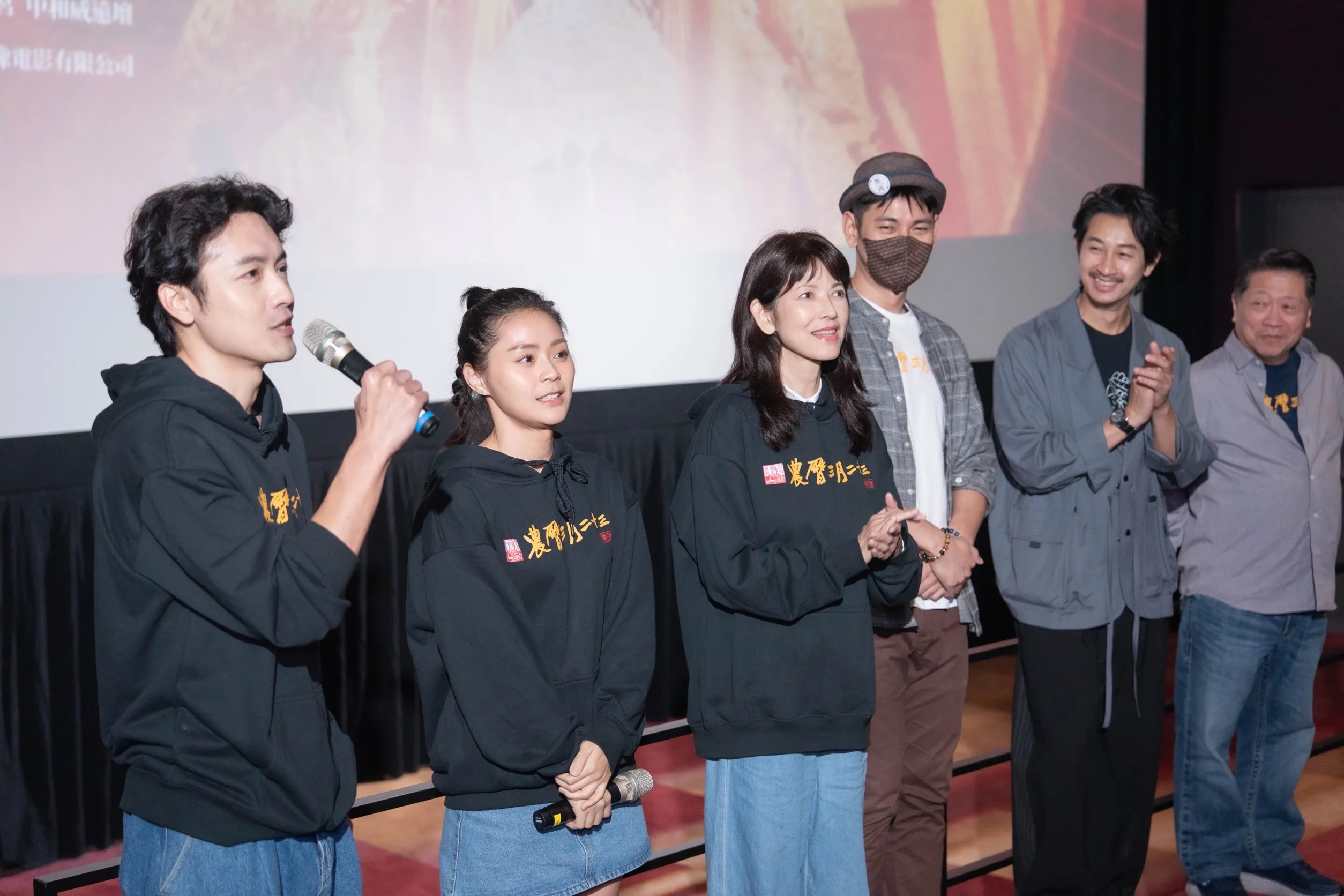 《農曆三月二十三》吳政勳(左起)、方琦、陳明真、楊子儀、邱凱偉出席包場與觀眾互動。(圖/壹捌玖伍電影提供)