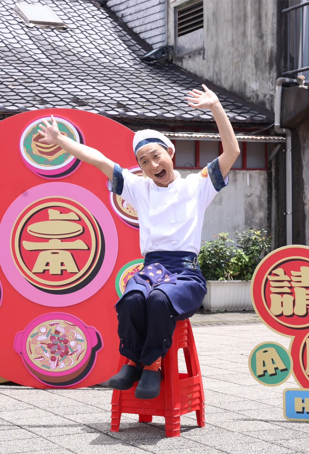 浩子很勾錐!(圖/記者陳明中攝)