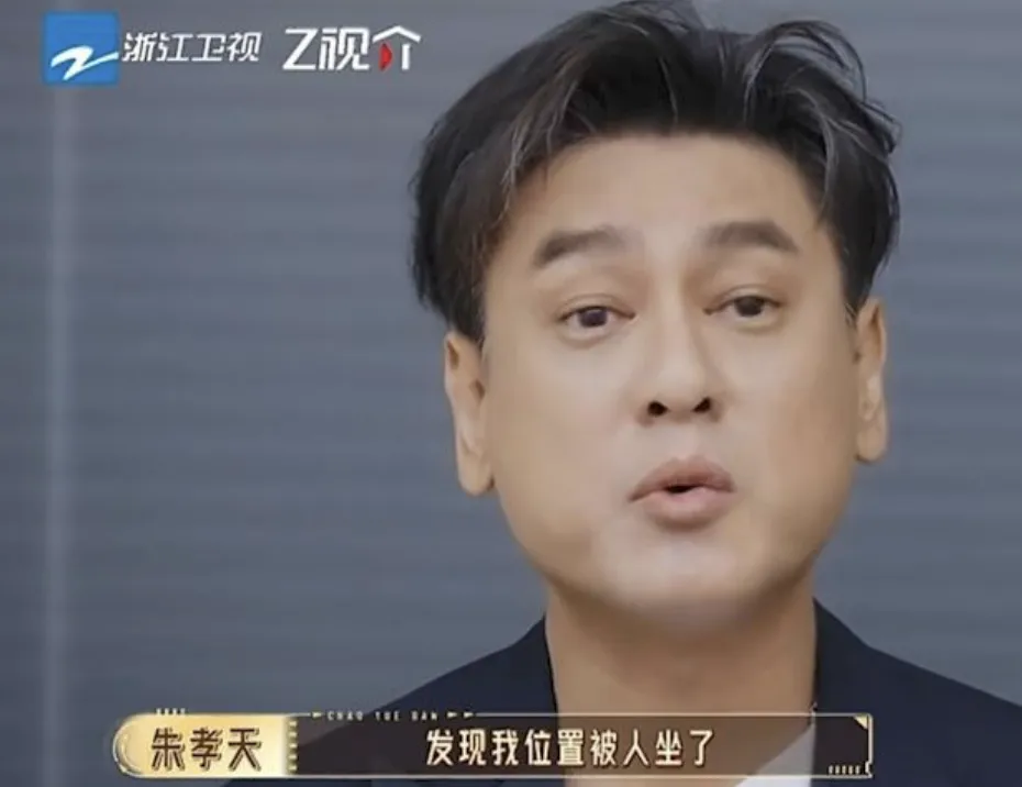 朱孝天暗酸阿信卡位。（圖／翻攝微博）