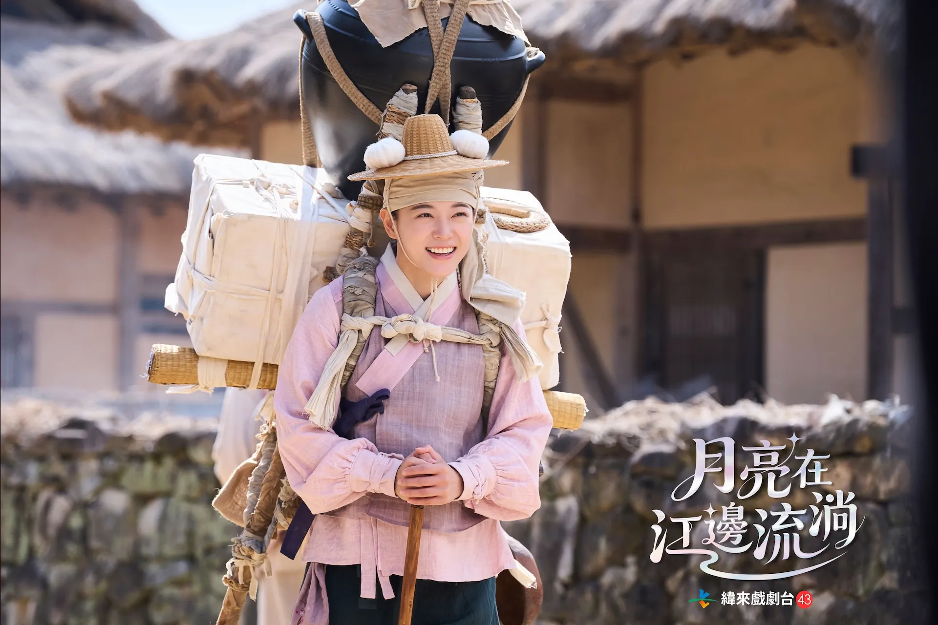 金世正第一次演古裝劇，在劇中一人分飾三角。（圖／緯來戲劇台提供）