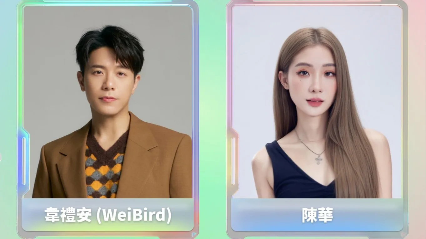 韋禮安與陳華組「破億情歌組合」攻蛋。(圖/KKBOX提供)