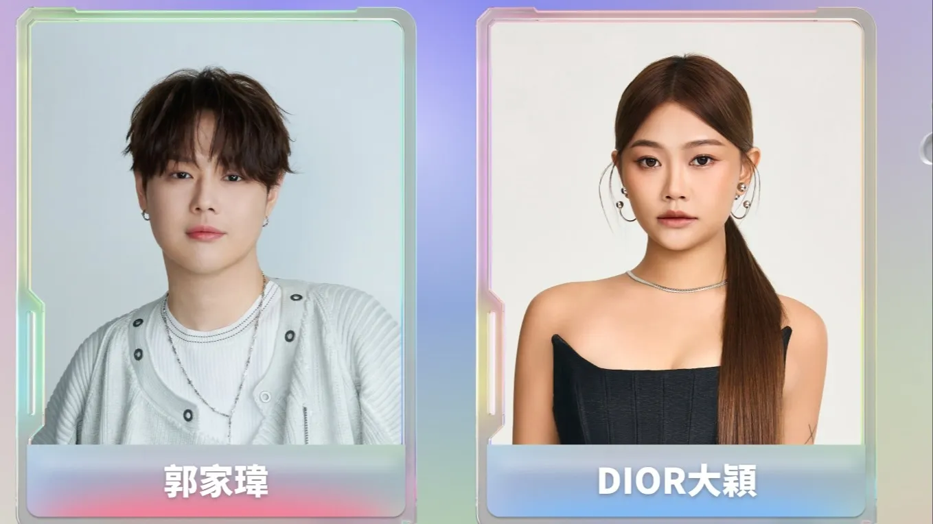 郭家瑋與DIOR 大穎將重現霸榜 K 歌金曲〈過了幾天〉。(圖/KKBOX提供)