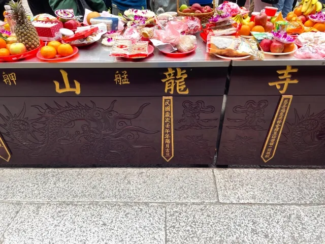 天赦日有6個禁忌。(示意圖/翻攝自photoAC)