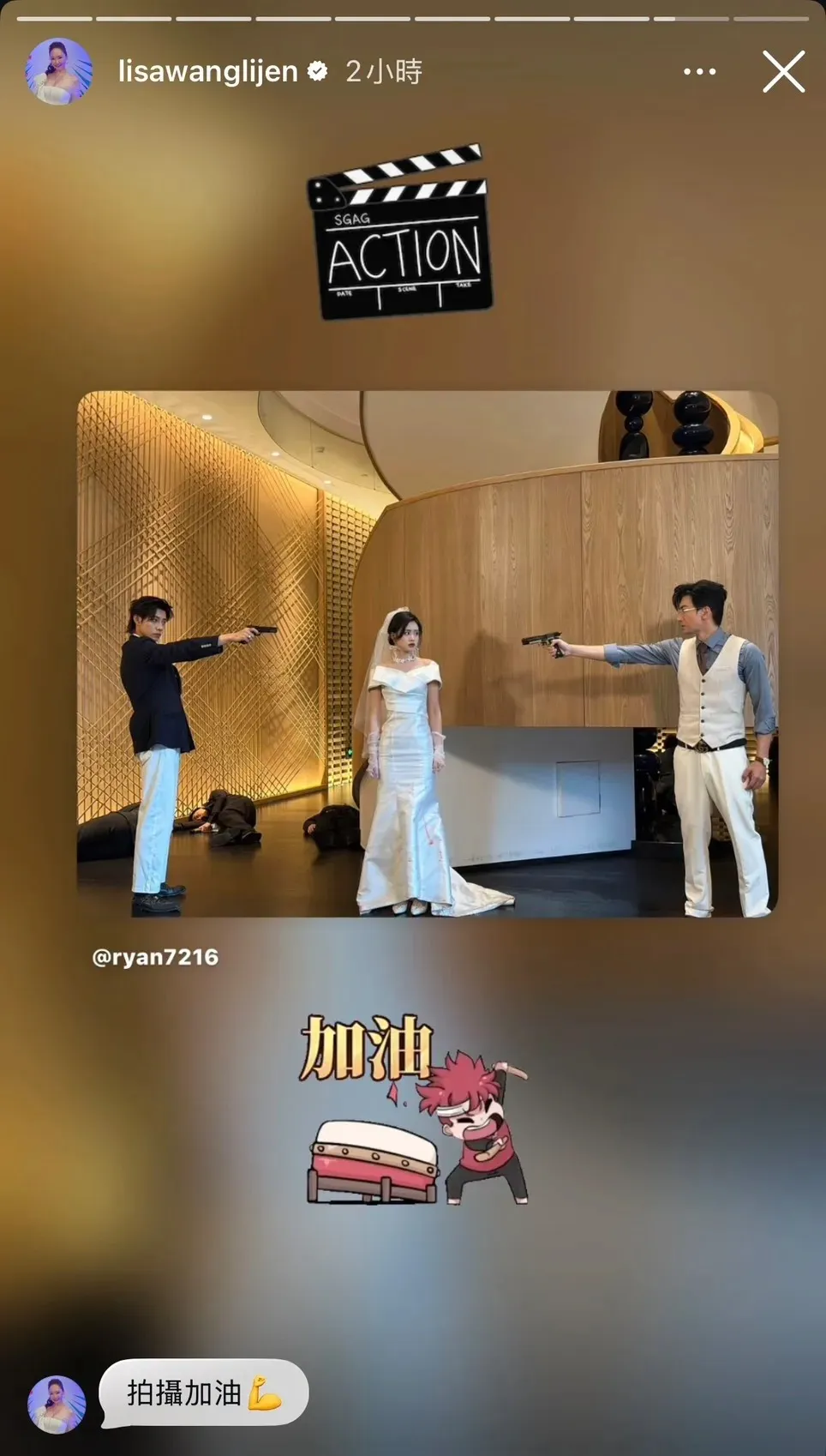 王俐人分享老公貼文。(圖/翻攝王俐人IG)