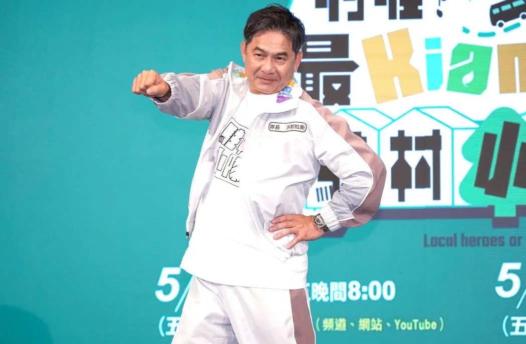 洪都拉斯拆夥羅時豐姪子《不務正YA》。(圖/記者許方正攝)