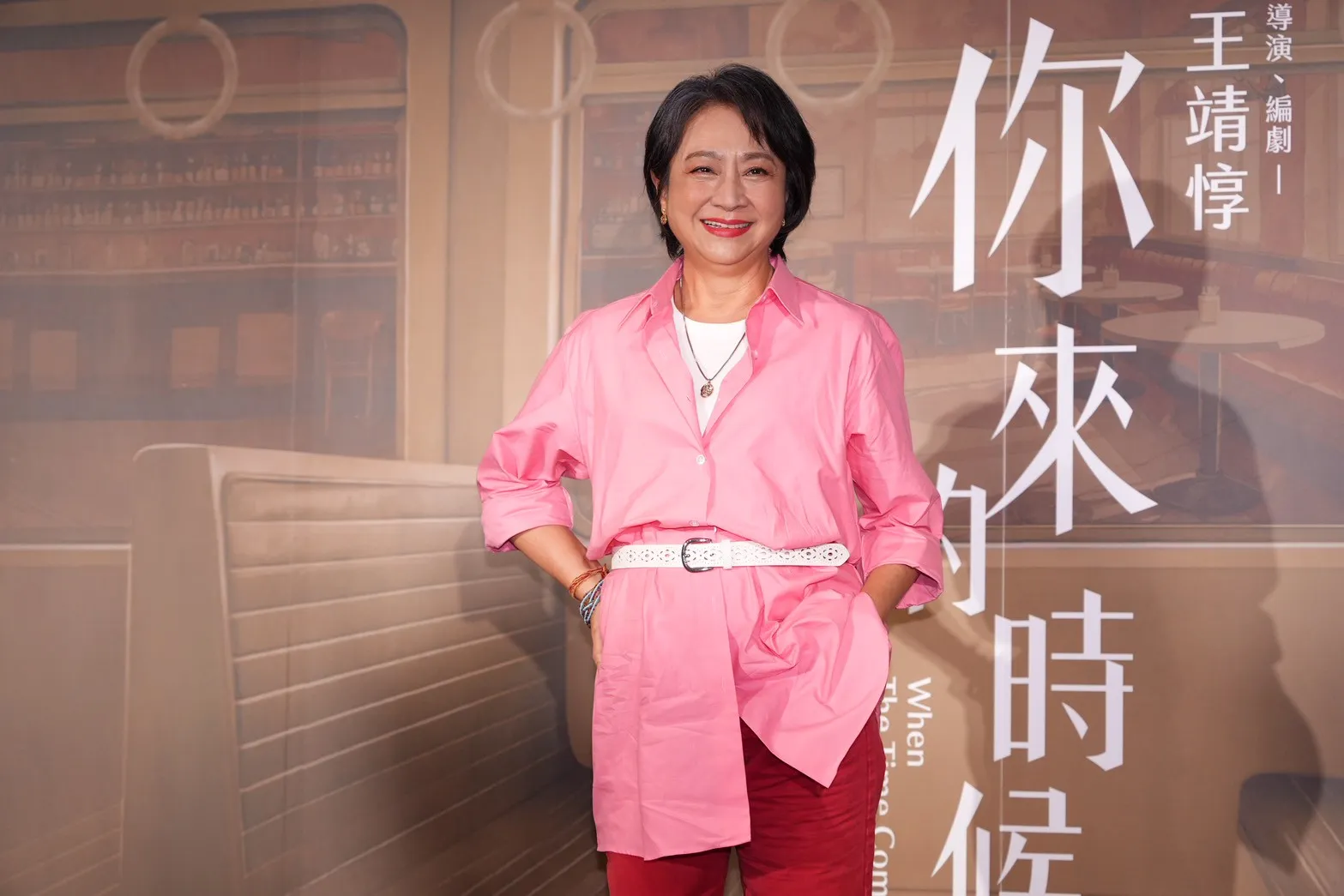 楊麗音演出舞台劇《你來的時候》許願情慾戲。（圖／記者許方正攝）