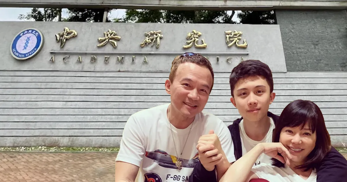 孫安佐還沒進中研院恐怕會先進監獄。（圖／翻攝Google Maps、Facebook)