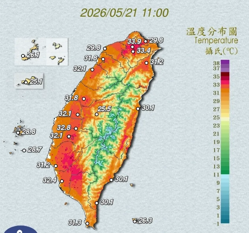 天氣越來越熱。（圖／中央氣象署)