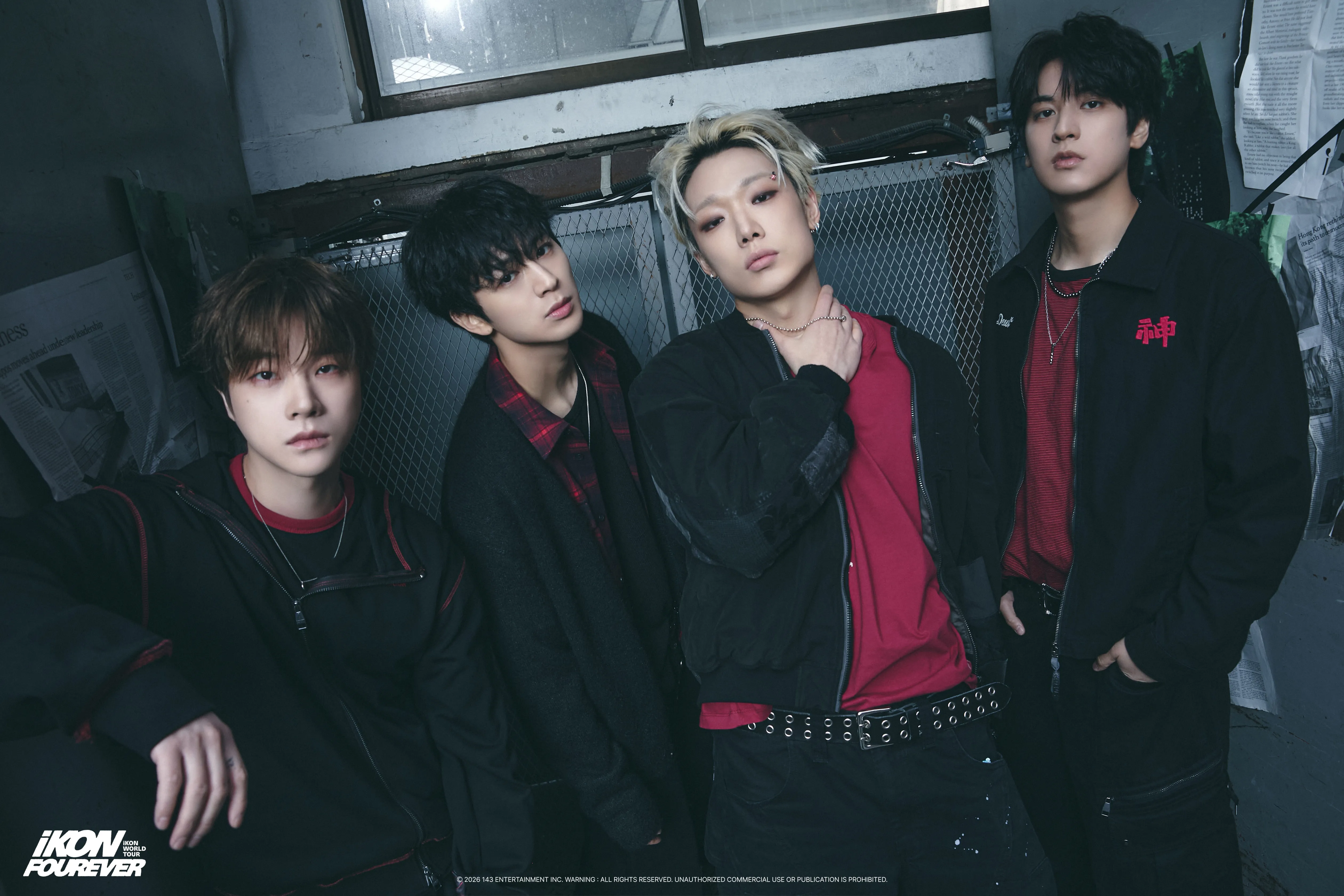 iKON將於7月登台開唱。（圖／網銀國際影視提供）