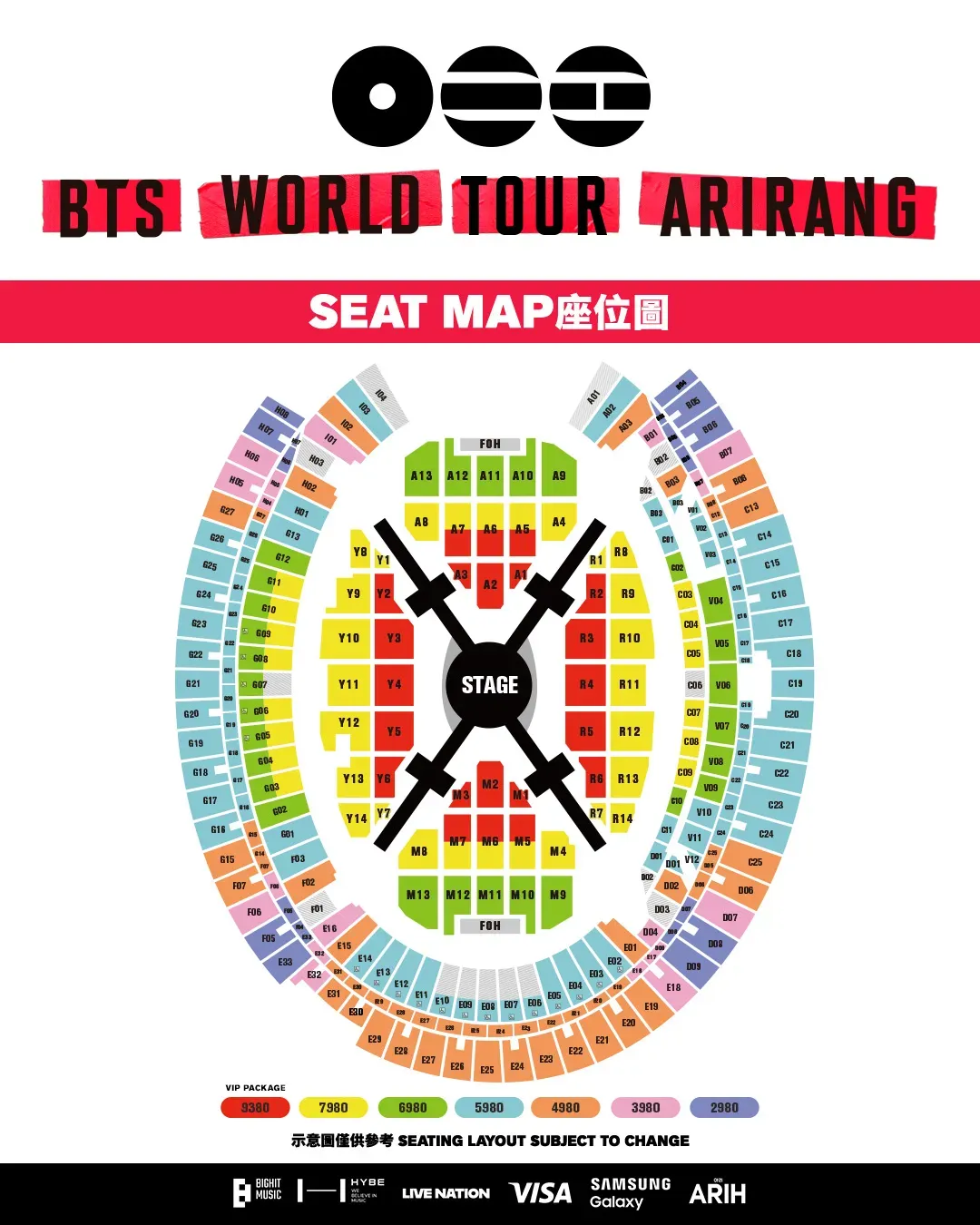 BTS高雄場票價圖。（圖／Live Nation Taiwan提供）