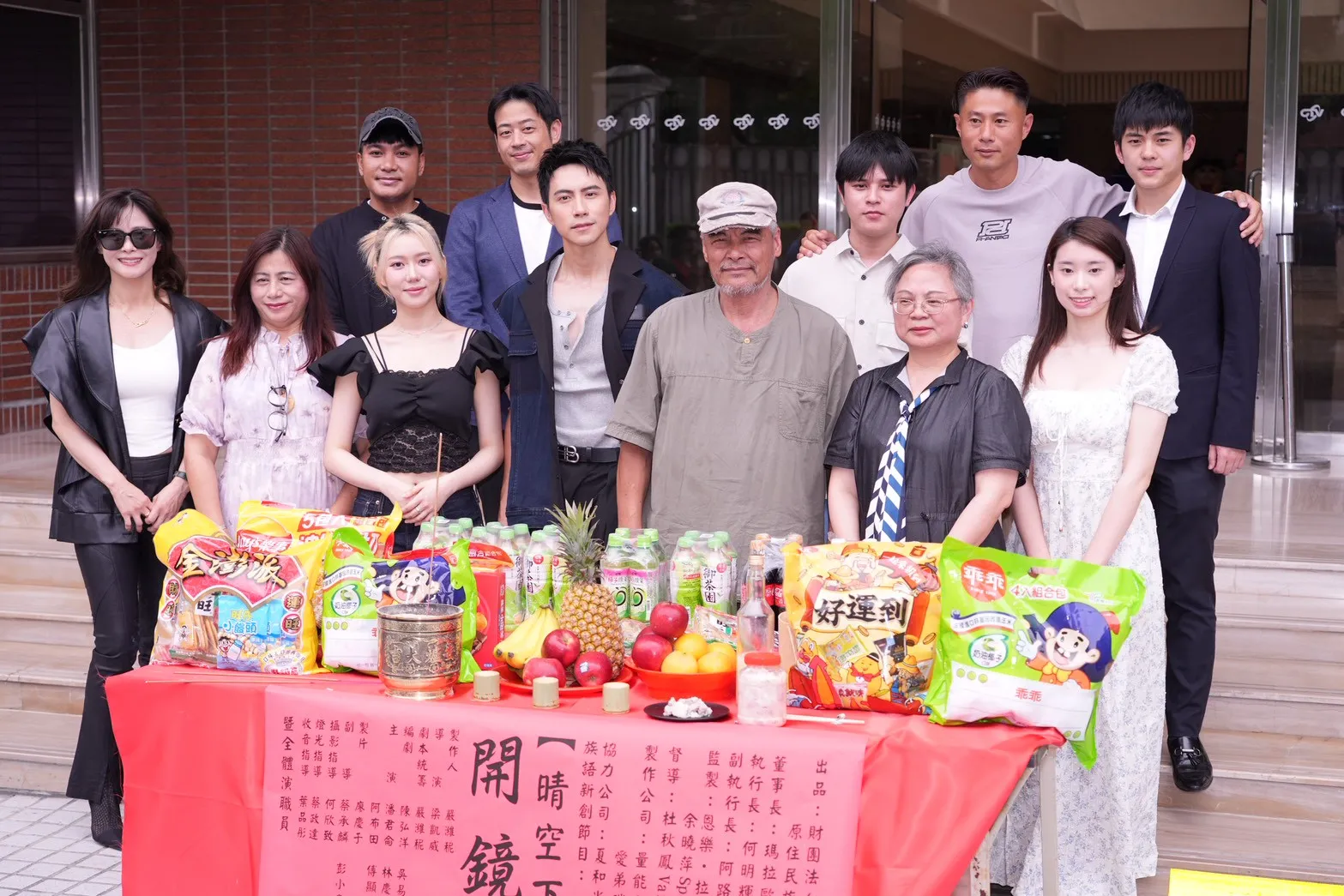 《晴空下的13度》演員群出席開鏡儀式，分享近況與拍攝趣事。（圖／記者許方正攝）