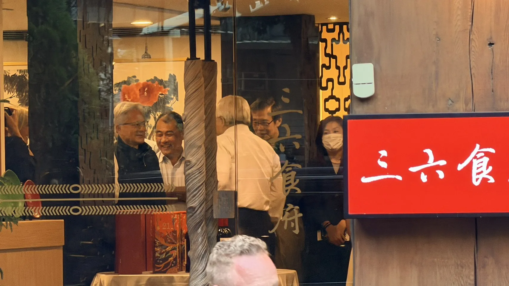 NVIDIA 執行長黃仁勳與台積電董事長選在台北私廚「三六食府」會晤。圖/唐子晴攝