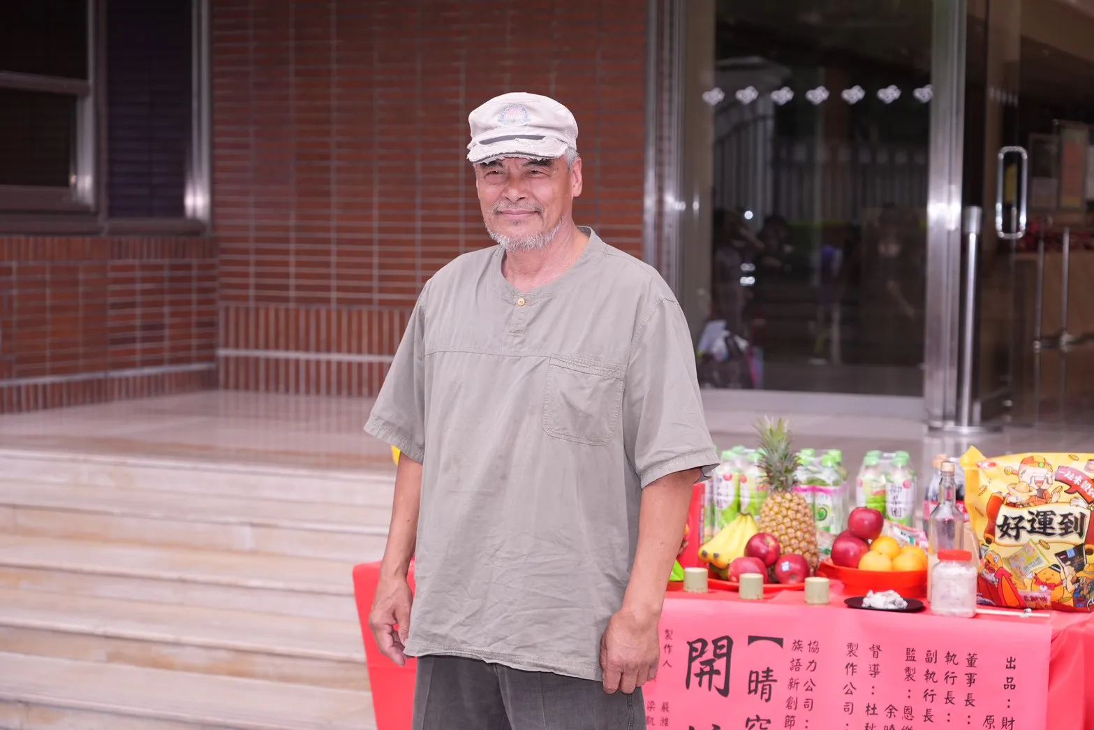 林慶台退休首露面澄清失智傳聞，攜手潘君侖潘君侖等演員出席新戲開鏡。（圖／記者許方正攝）