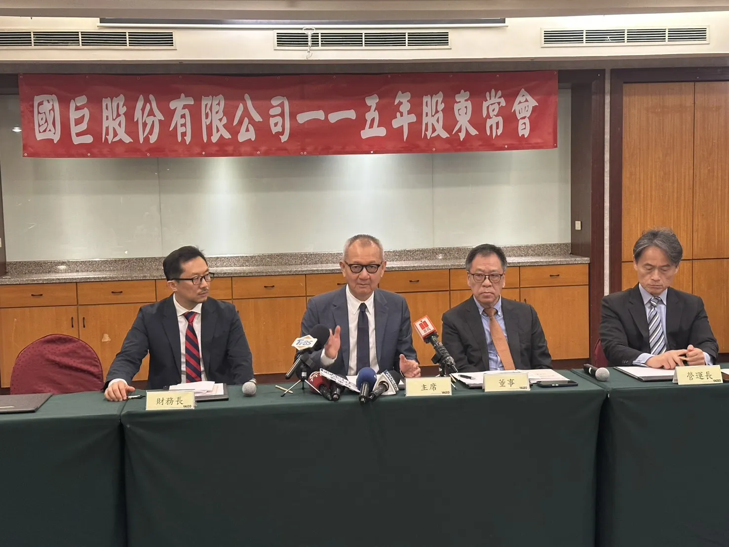 被動元件大廠國巨於今（27）日舉辦股東常會，董事長陳泰銘親自主持並對未來營運釋出高度樂觀的展望。（圖／同業提供）