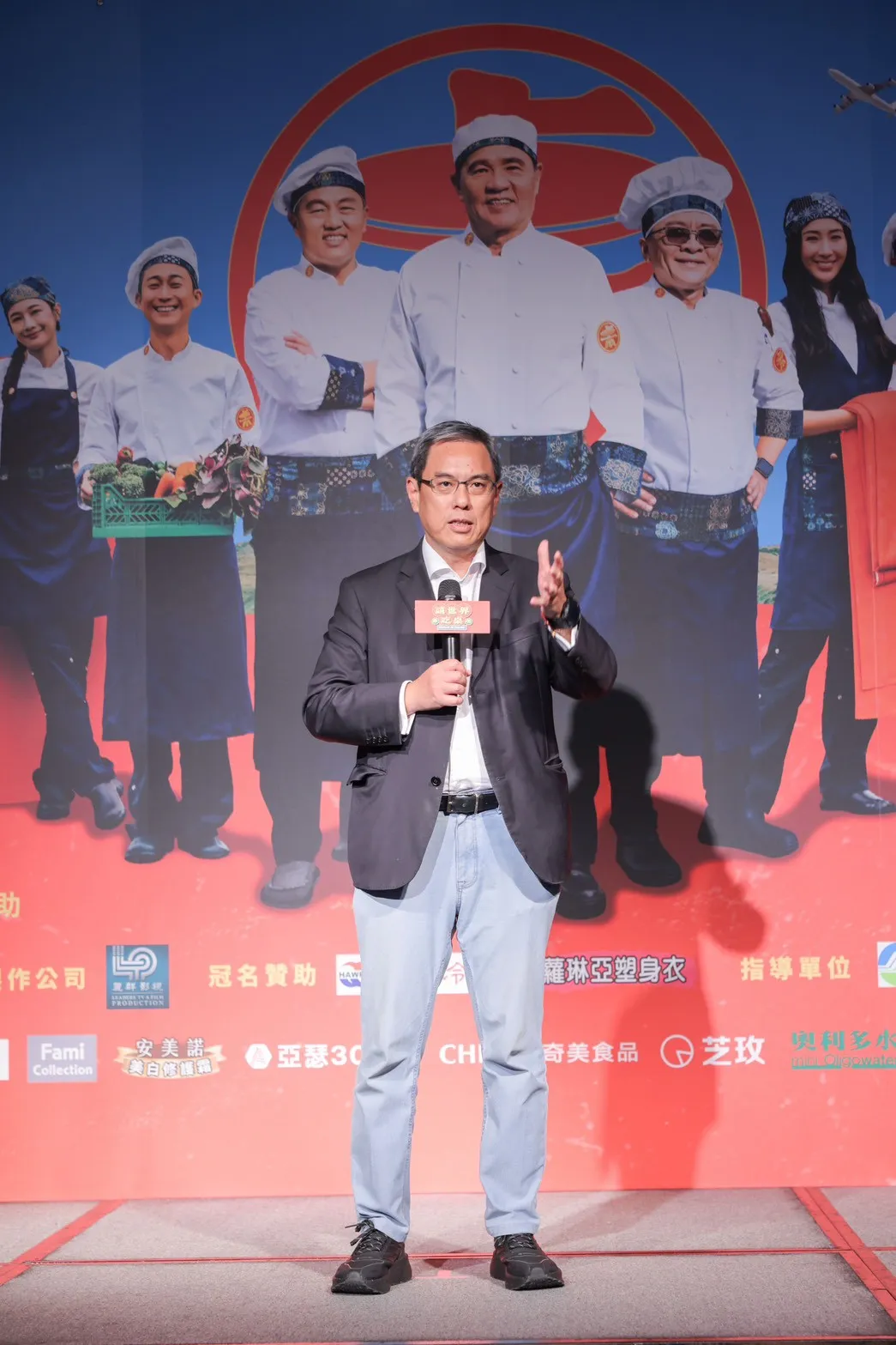 緯來電視網董事長李鐘培出席節目《請世界吃桌》首映會，力挺台灣節目走向世界。（圖／娛樂中心）