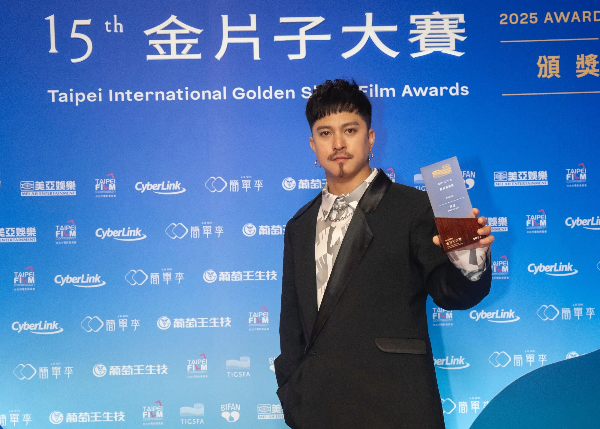 黃遠也是勇敢追夢的行動派。（圖／台北市電影委員會提供）