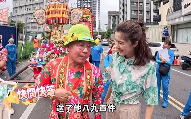 「吊車大王」胡漢龑。(圖/翻攝Instagram)