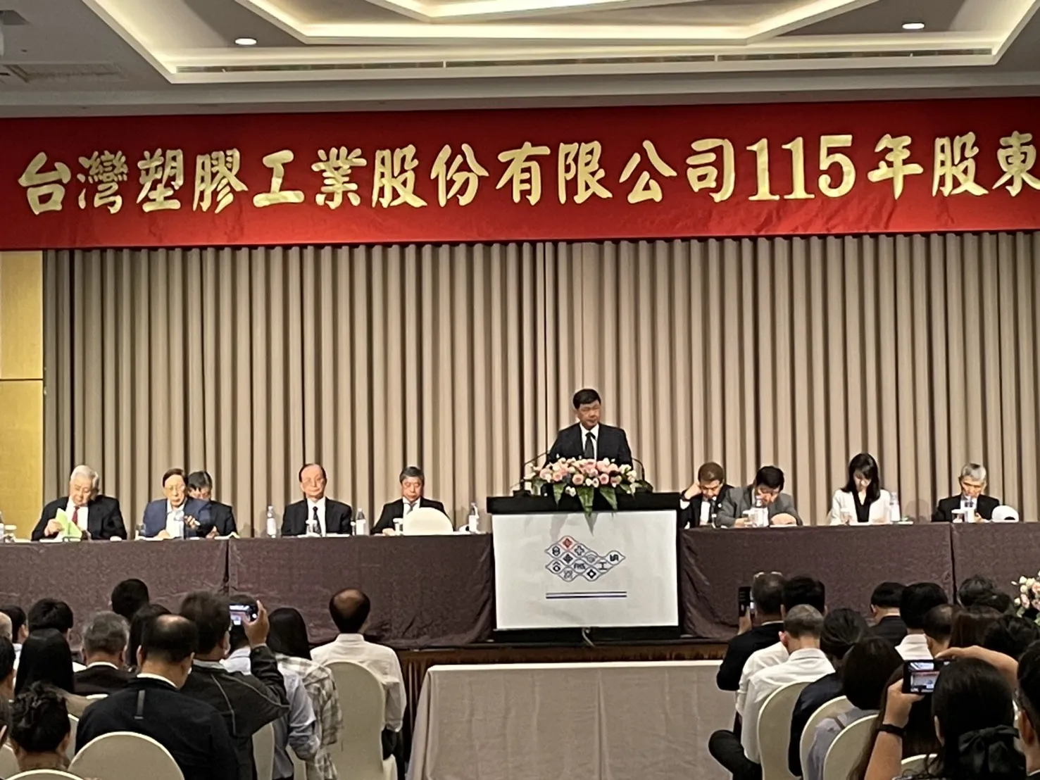 台塑董事長郭文筆表示,去年業績表現不好,但已持續進行各項降低成本改善,並積極推動轉型,相信今年會轉虧為盈。(圖/蔣欣倫攝)