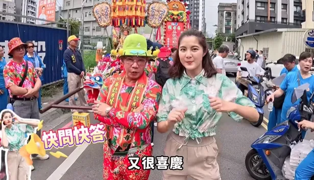 「吊車大王」胡漢龑。(圖/翻攝Instagram)