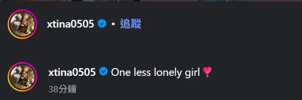 莫允雯求婚喜訊低調藏數月。（圖／翻攝Instagram)