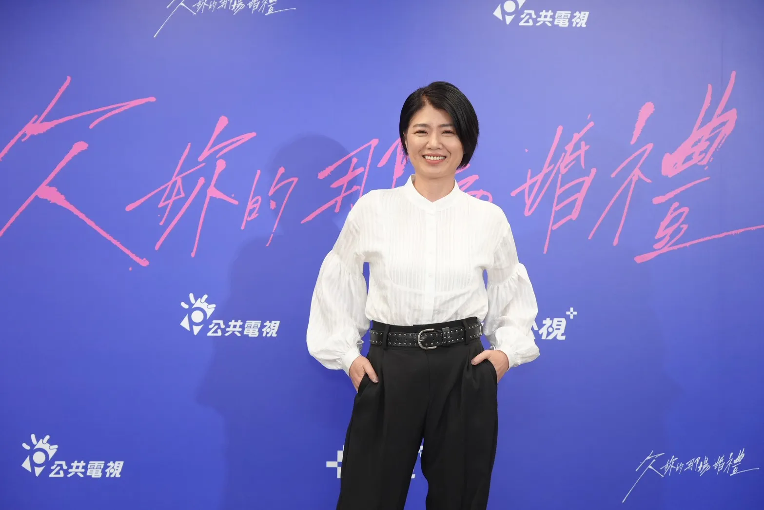 嚴藝文稱讚朱軒洋交出很棒的演出。(圖/記者陳明中攝)
