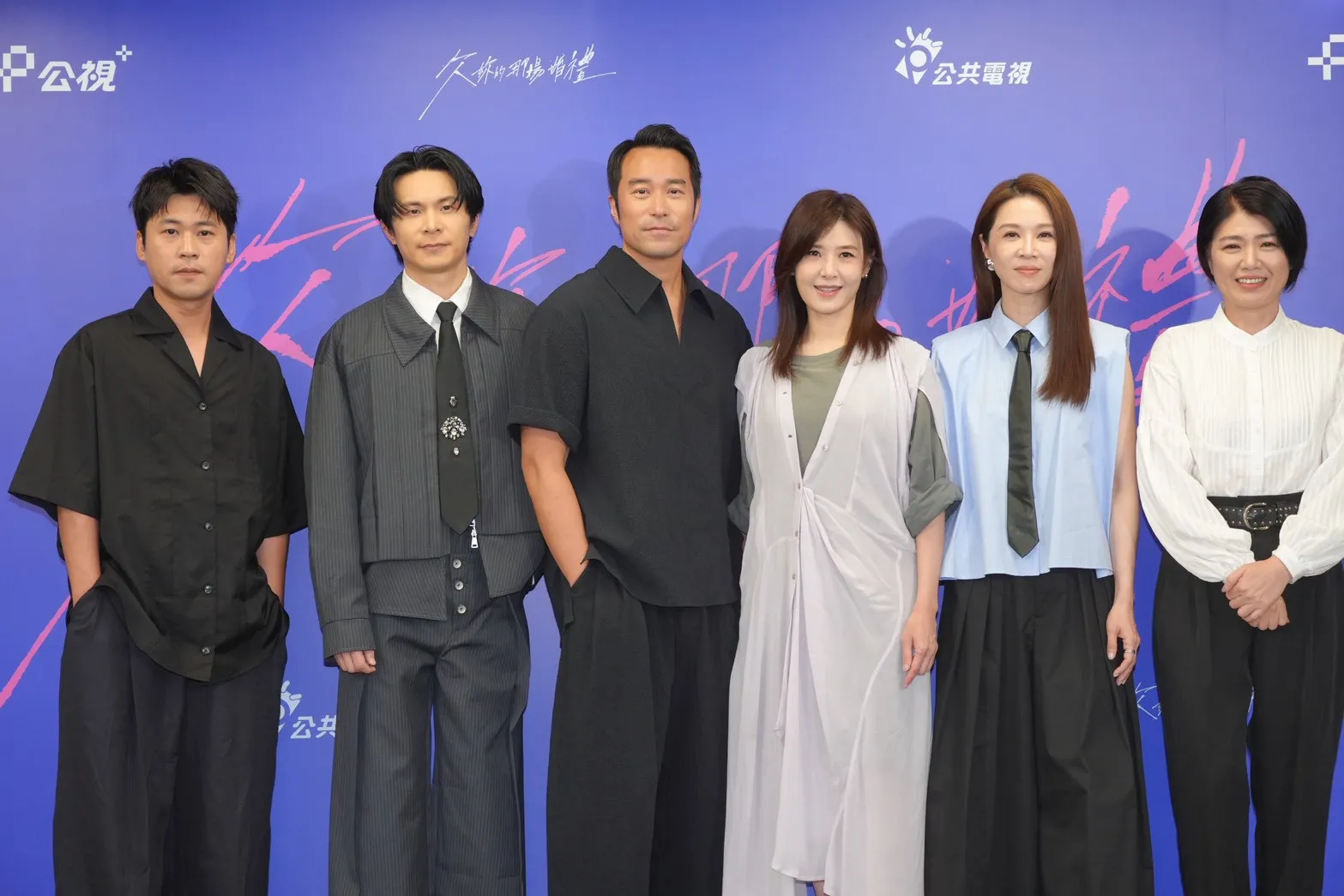 《欠妳的那場婚禮》記者會,黃迪揚(左起)、姚淳耀、張孝全、蘇慧倫、謝盈萱、導演嚴藝文。(圖/記者陳明中攝)