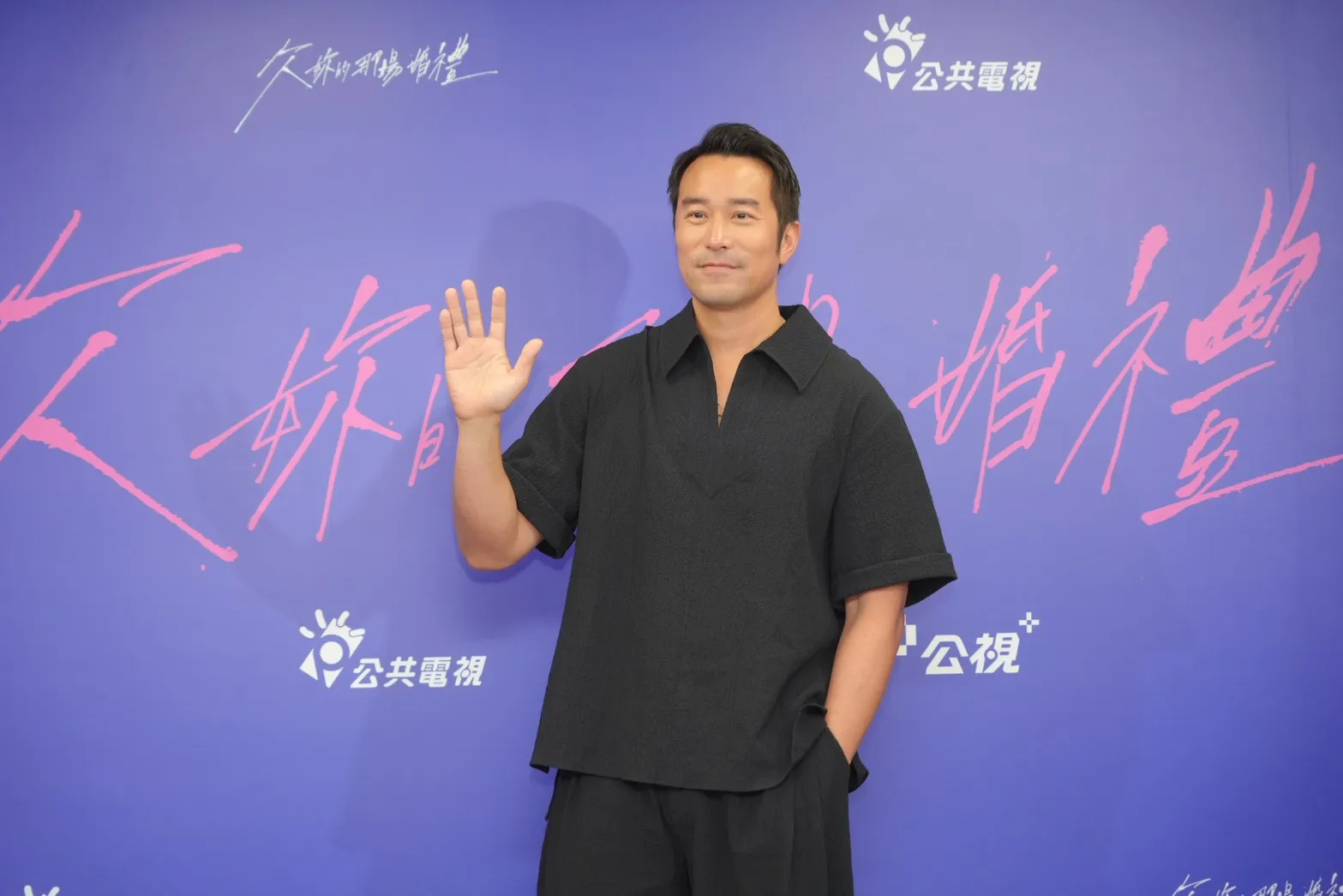 張孝全表示朱軒洋為了角色真的下足苦心。(圖/記者陳明中攝)