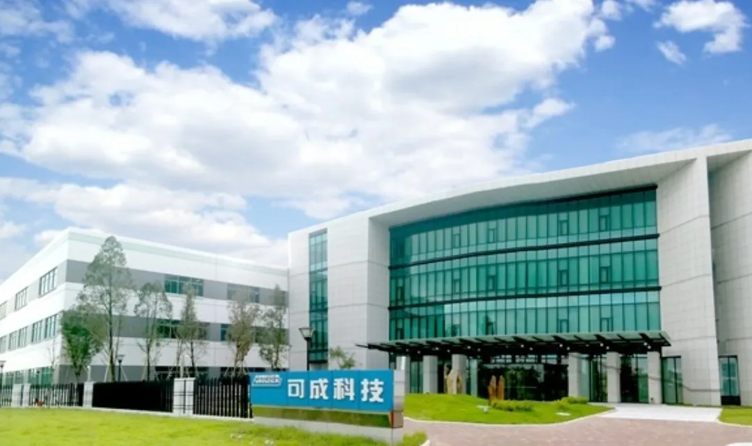 可成(2474)積極布局AI伺服器供應鏈,29日宣布加入NVIDIA MGX Ecosystem(圖/可成科技)