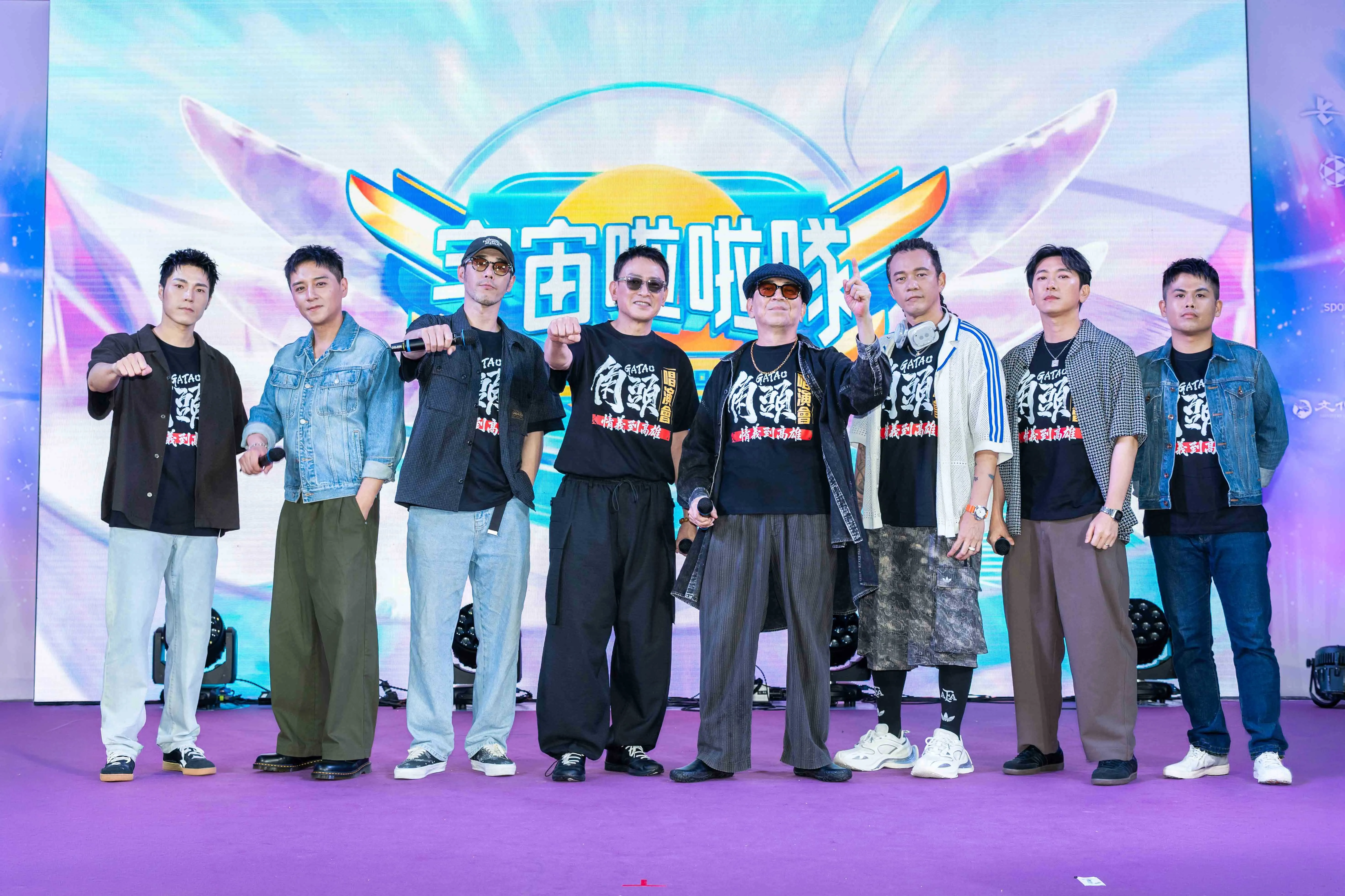 《角頭》宇宙到場支持《宇宙啦啦隊》。（圖／緯來電視網提供）