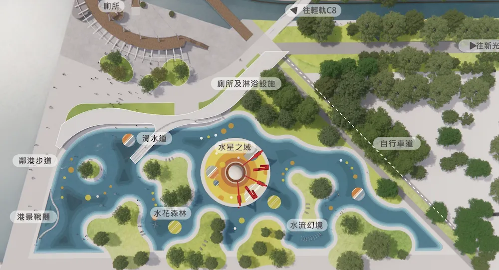 高雄星光水岸公園開放了。(圖/翻攝Facebook)