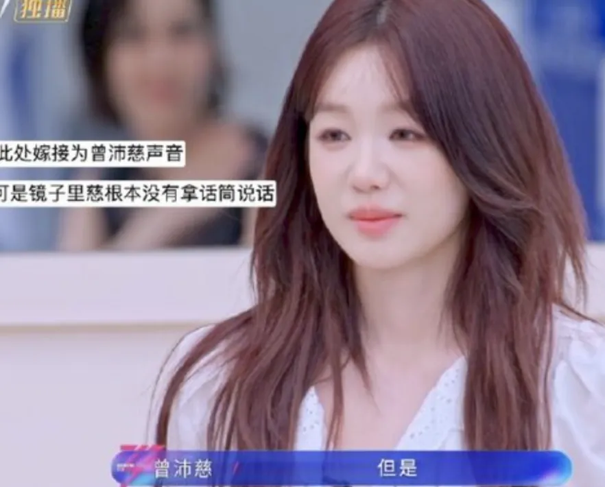 (圖/翻攝微博)