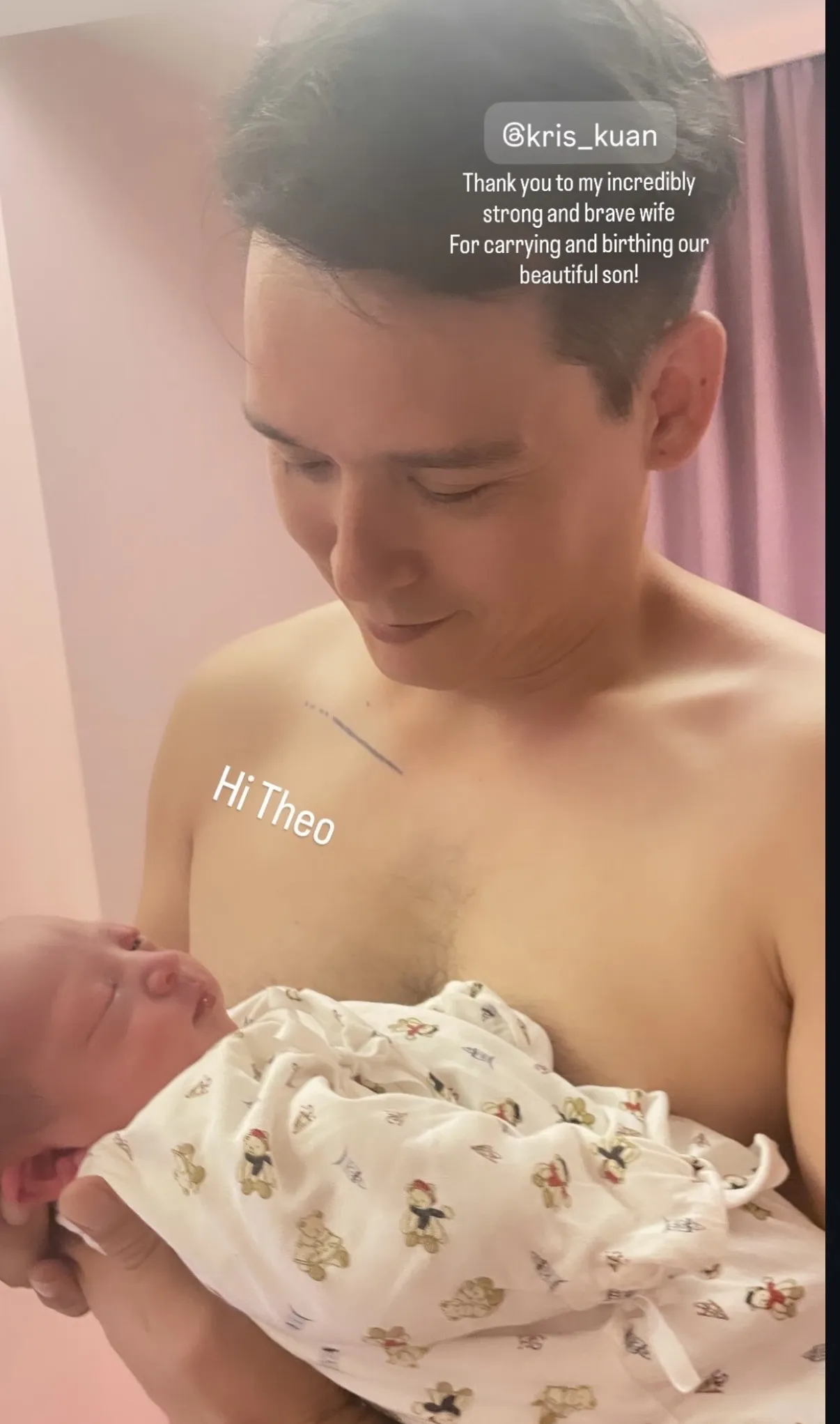 管罄生了。(圖/翻攝自管罄IG)