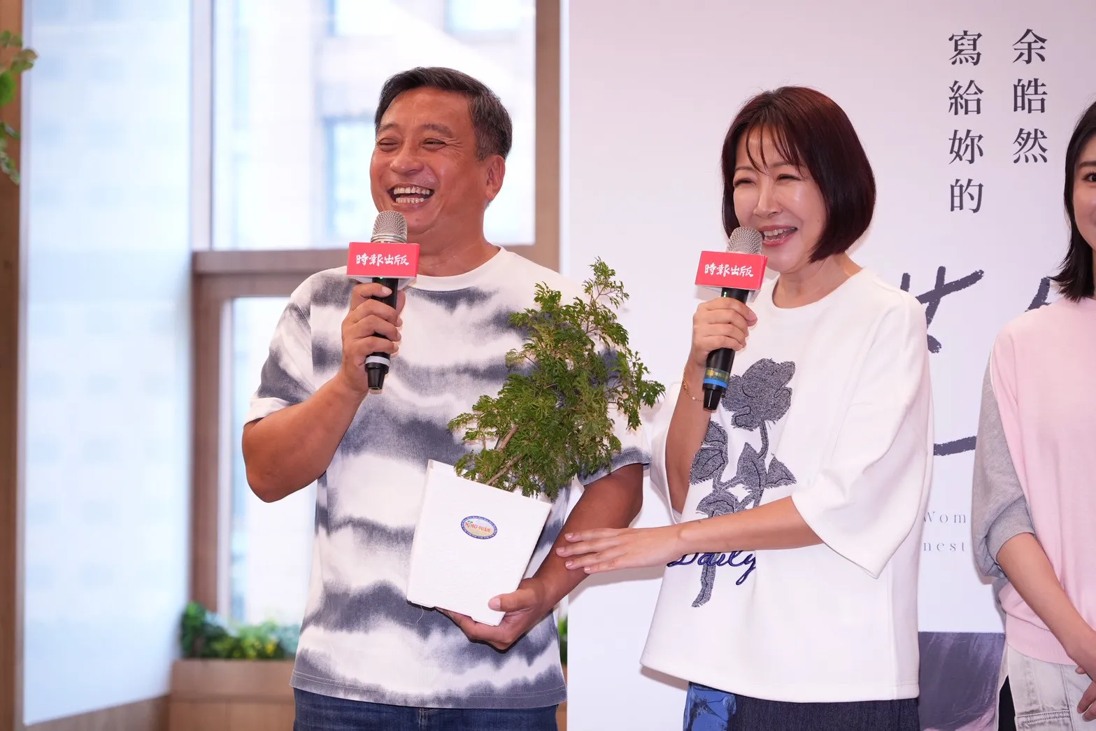 余皓然透露，夫妻倆曾最長曾有半個多月沒見面。（圖／記者許方正攝）