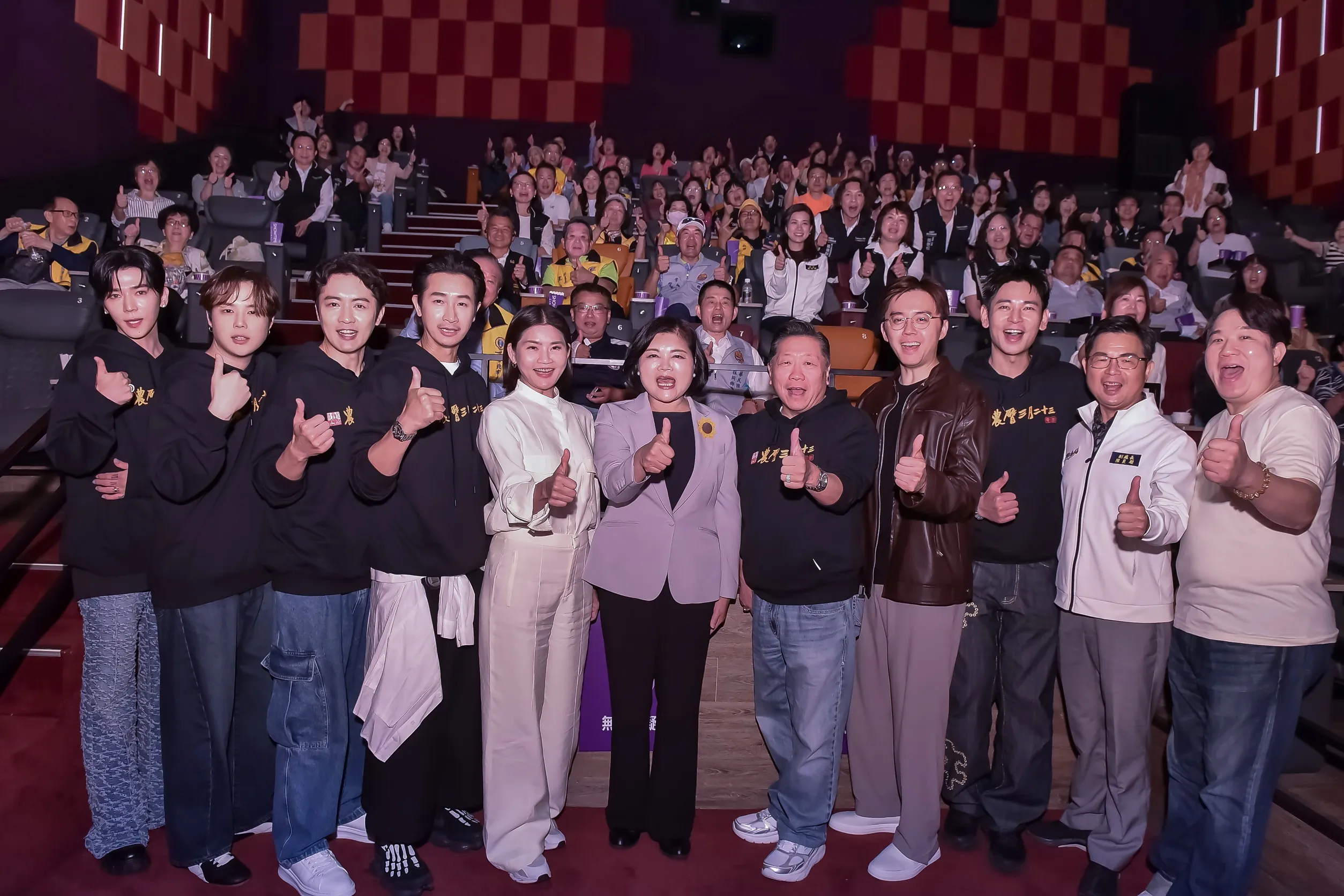 演員群楊子儀、邱凱偉、吳政勳、梁又南與歌手Bii畢書盡、郭家瑋現身電影《農曆三月二十三》舉辦台北特映會。（圖／壹捌玖伍電影有限公司提供）
