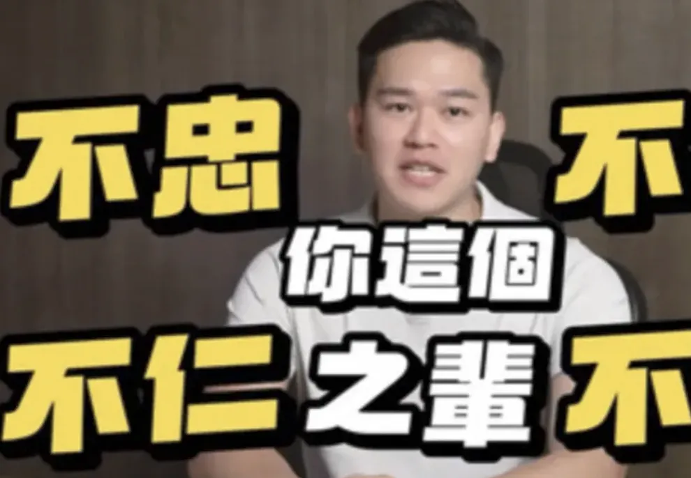 波特王7點聲明反擊泰森。（圖／翻攝YouTube）