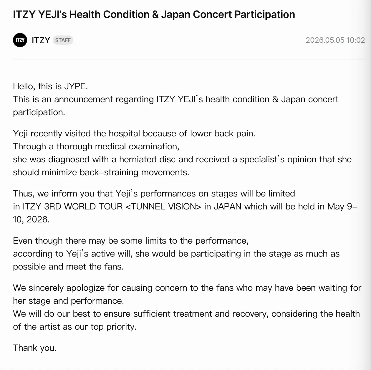JYP娛樂透過FANS發出公告，表示ITZY隊長禮志患有椎間盤突出。（圖／翻攝自FANS）