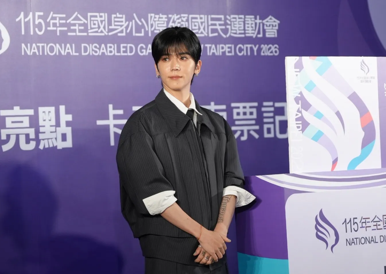 歌手畢書盡受邀出席新北市全障運記者會，與副市長劉和然共同邀請民眾參與5月23日的開幕盛會。（圖／記住陳明中攝）