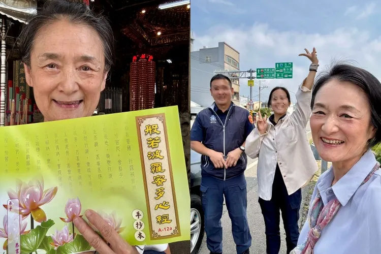 譚艾珍參加鄭姓女警的告別式。（圖／翻攝自譚艾珍臉書）