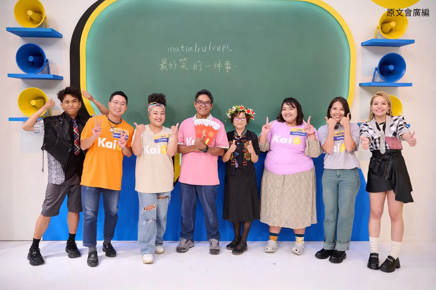 《Kai 試英雄》與《回到海上》皆榮獲第59屆休士頓影展金獎。(圖/原文會提供)