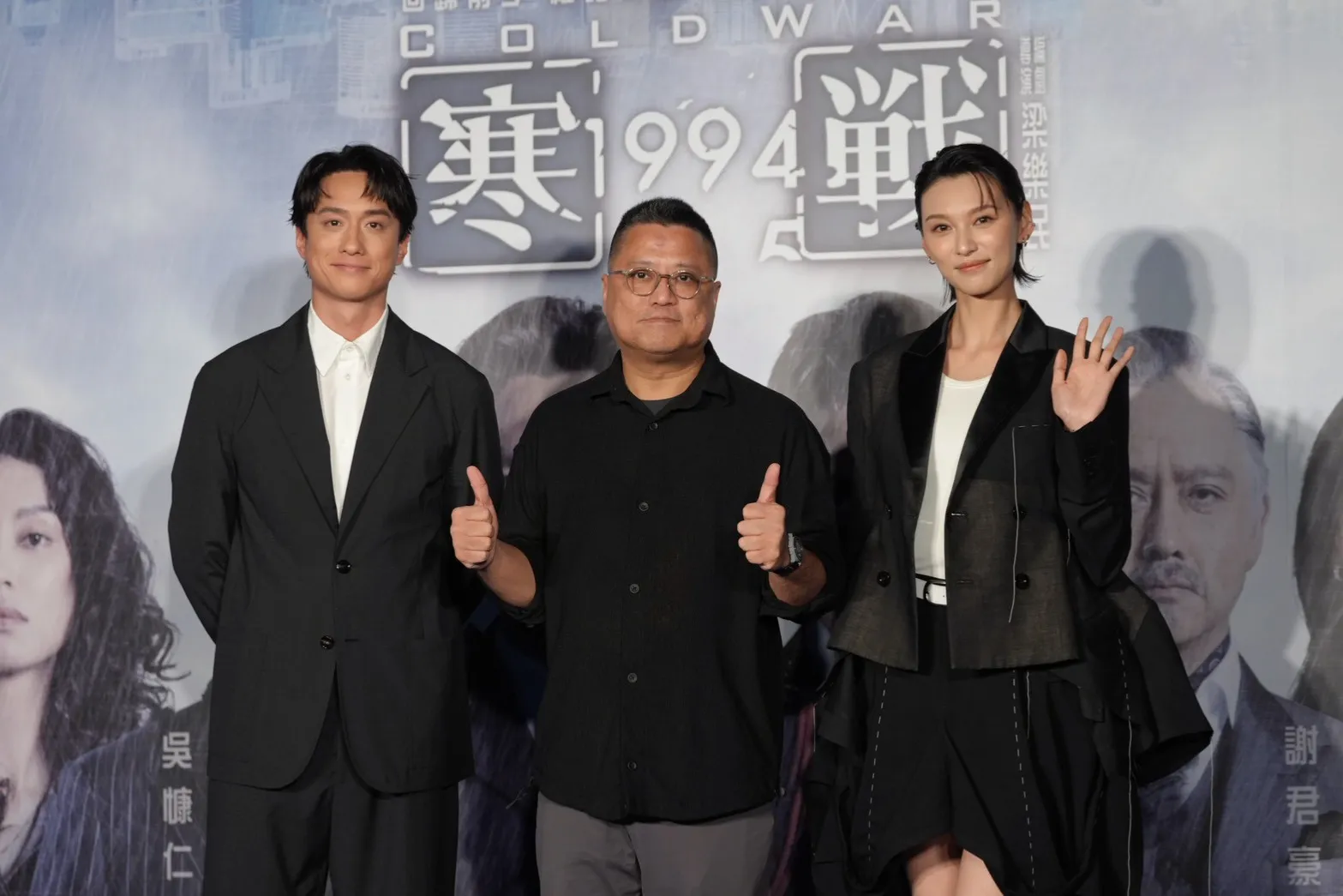 劉俊謙（左起）、導演梁樂民、王丹妮來台宣傳《寒戰1994》。（圖／記者陳明中攝）