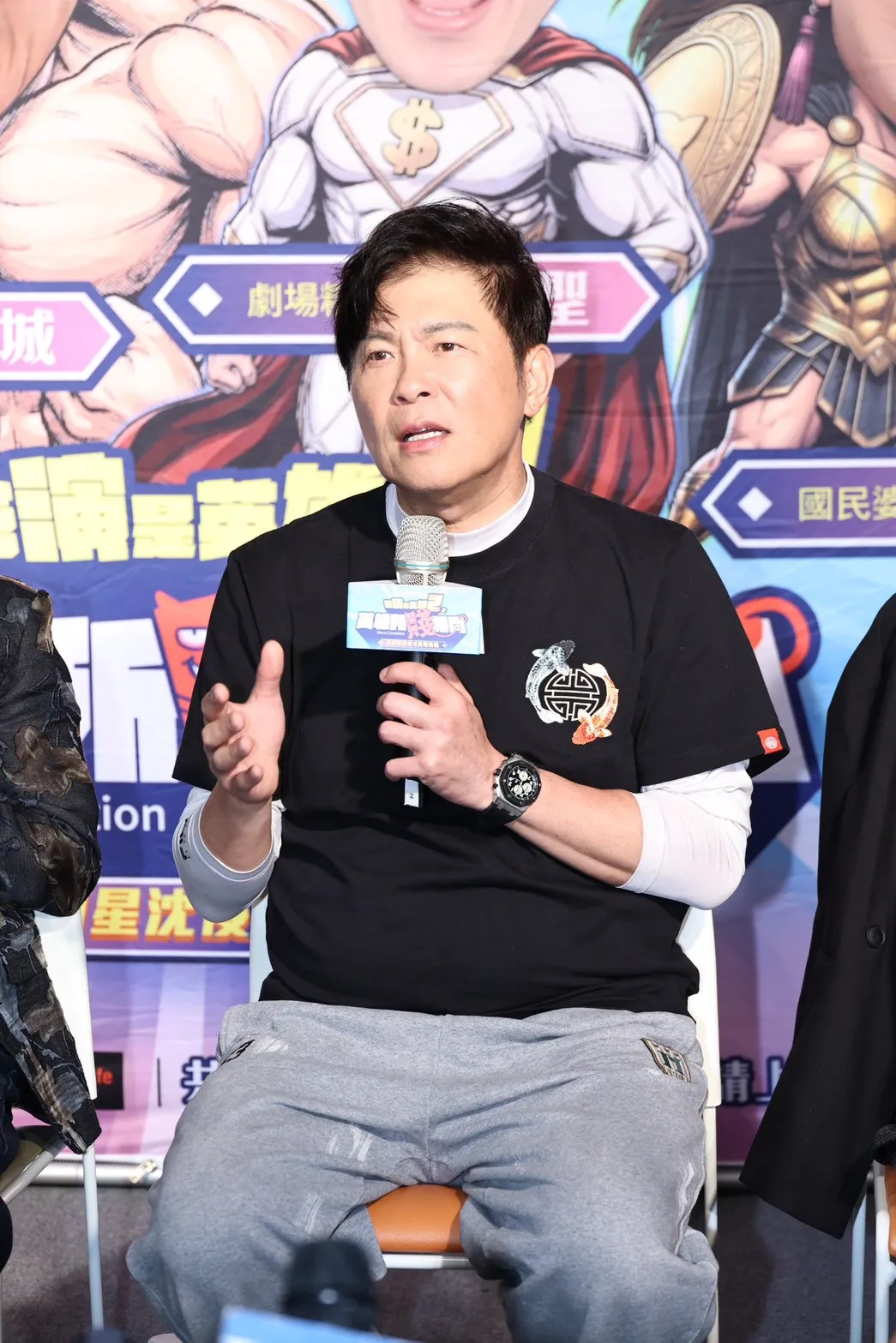 曾國城坦言對王俐人加入SWAG很驚訝。（圖／攝影組）