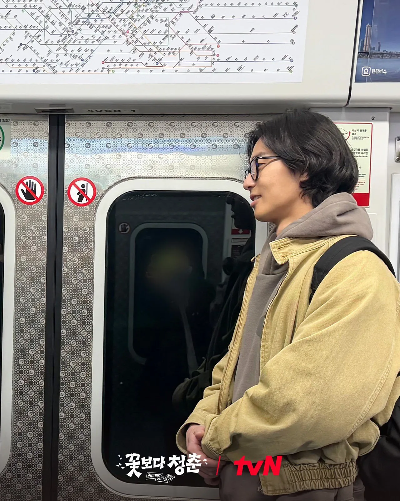 朴敘俊在《花樣青春限量版》為了有限旅費，極盡所能省錢。（圖／翻攝自IG＠tvn_joy）