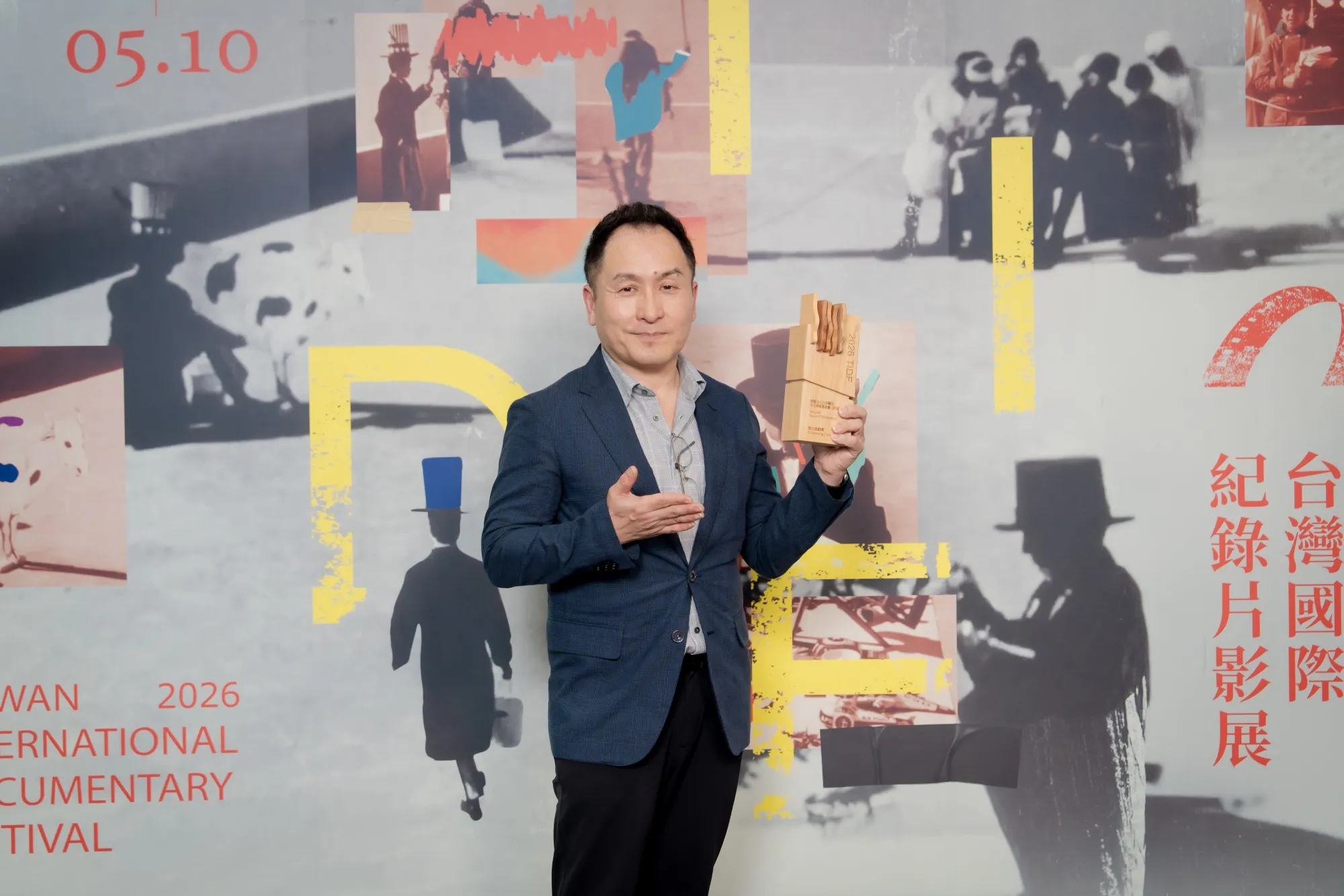 TIDF傑出貢獻獎得主，公視「紀錄觀點」製作人蘇啟禎。（圖／國家影視聽中心提供）