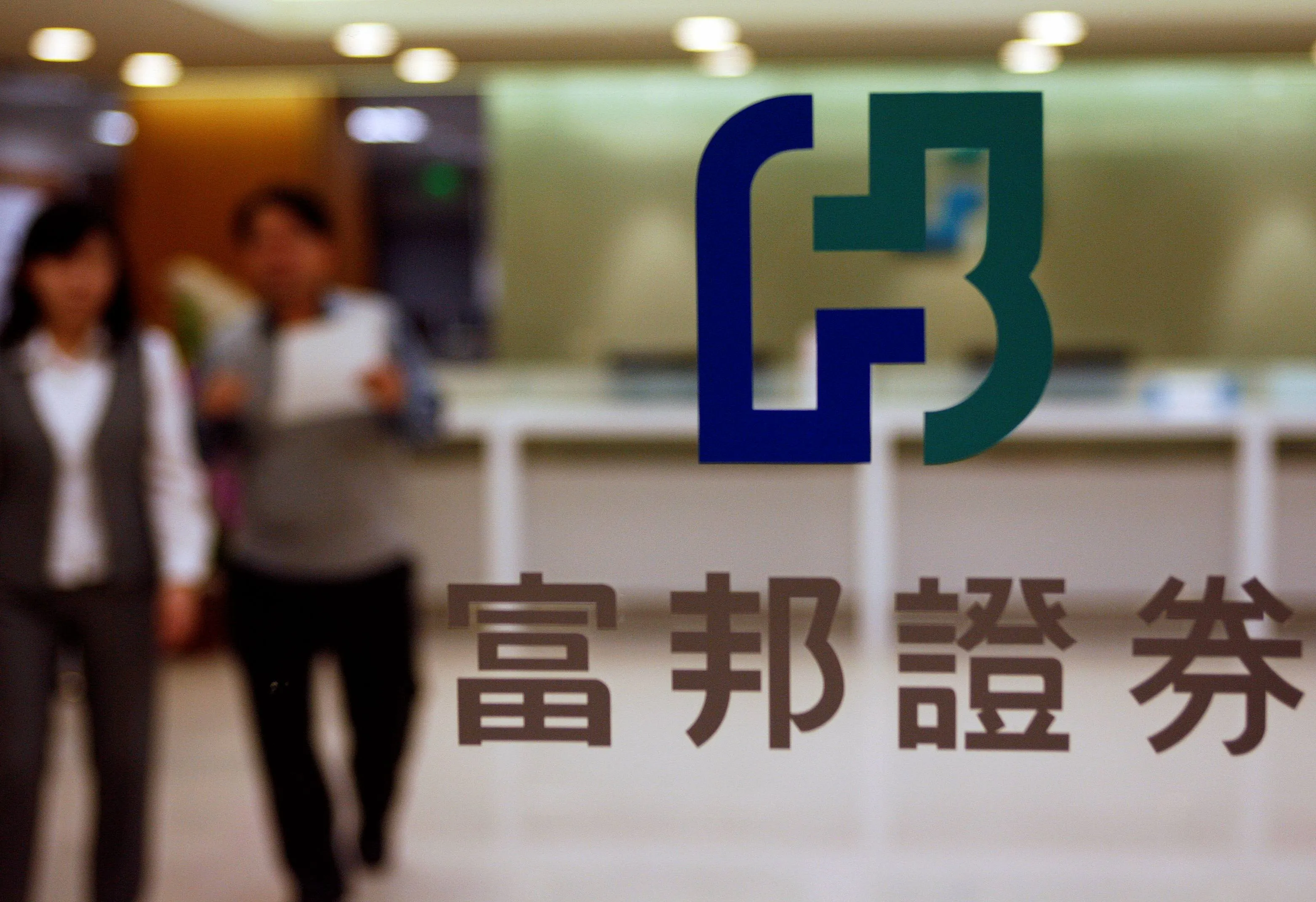 (圖/路透社提供)