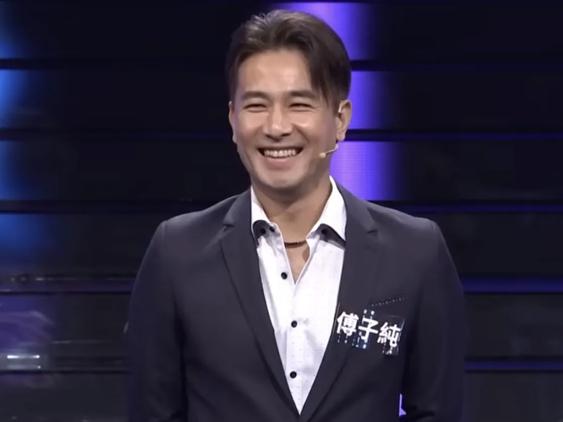傅子純在螢幕上的最後身影。(圖/翻攝自哈!真相大白了YouTube)